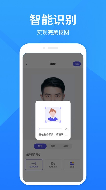 中国体育彩票正版app2